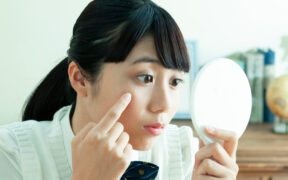 What Is Psychodermatology?