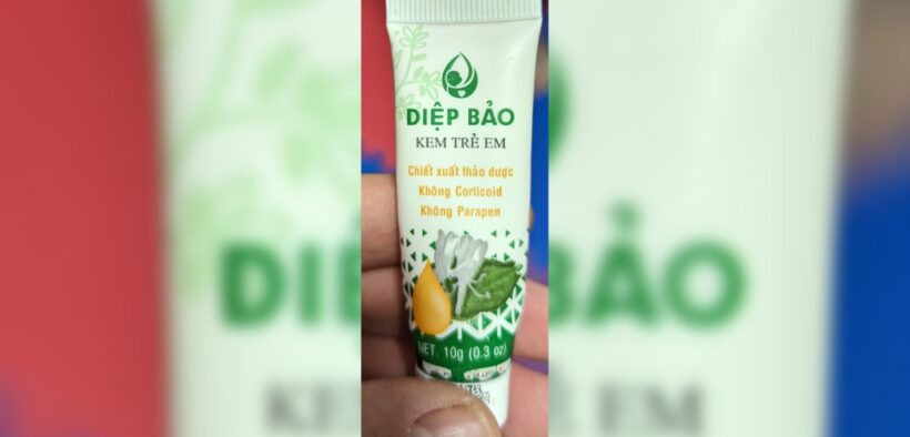 Eczema cream recalled over high lead levels